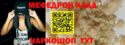 шишки Кумертау
