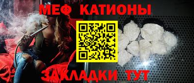 кокаин премиум Кунгур