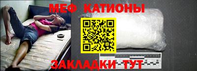 МДМА Кулебаки