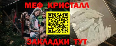шишки Кумертау