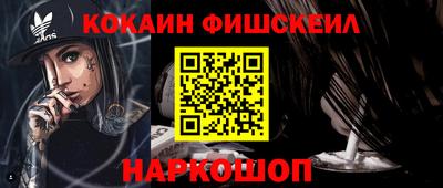 МДМА Кулебаки