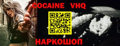 МДМА Кулебаки