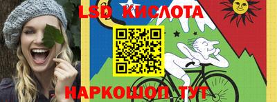 кокаин премиум Кунгур