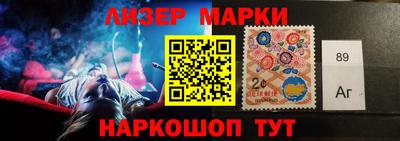 шишки Кумертау