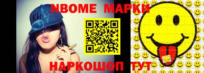МДМА Кулебаки