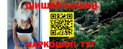 шишки Кумертау