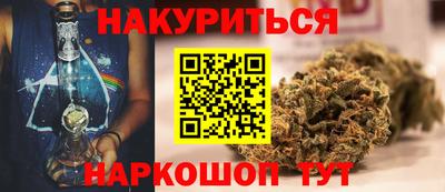 кокаин премиум Кунгур