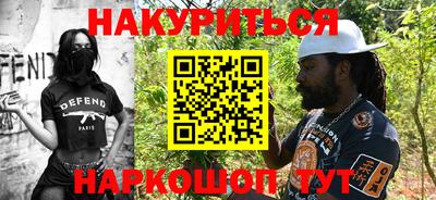 МДМА Кулебаки