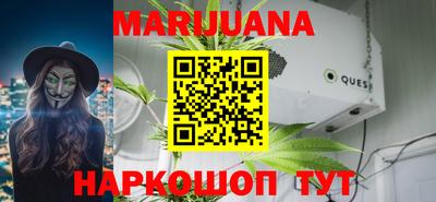 шишки Кумертау