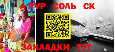 МДМА Кулебаки