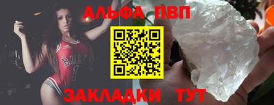 кокаин премиум Кунгур