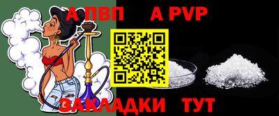 кокаин премиум Кунгур