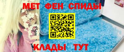 шишки Кумертау