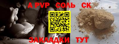 МДМА Кулебаки