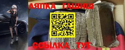 кокаин премиум Кунгур