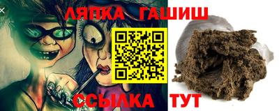 кокаин премиум Кунгур