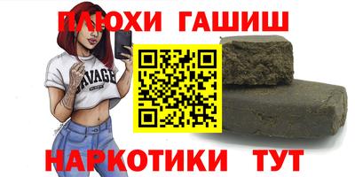 кокаин премиум Кунгур