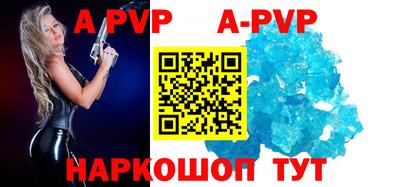 кокаин премиум Кунгур
